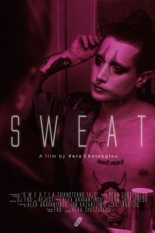 S W E A T