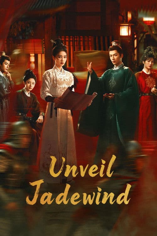 Unveil: Jadewind
