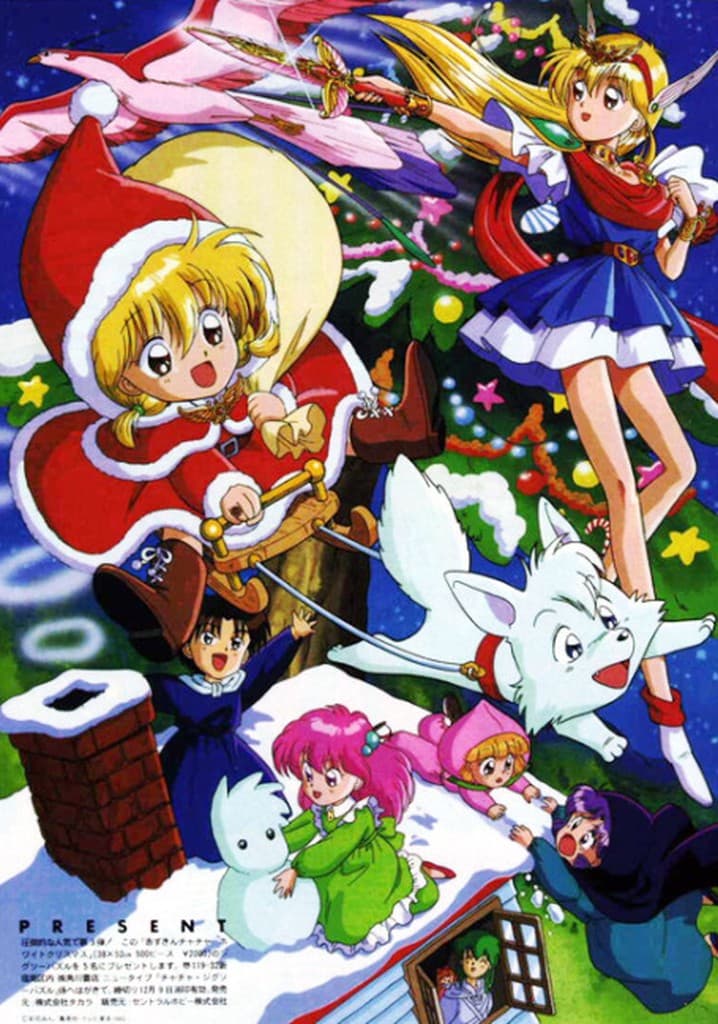 Lil' Red Riding Hood Cha-Cha