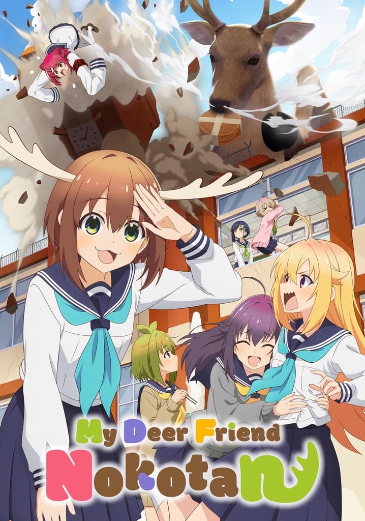 My Deer Friend Nokotan