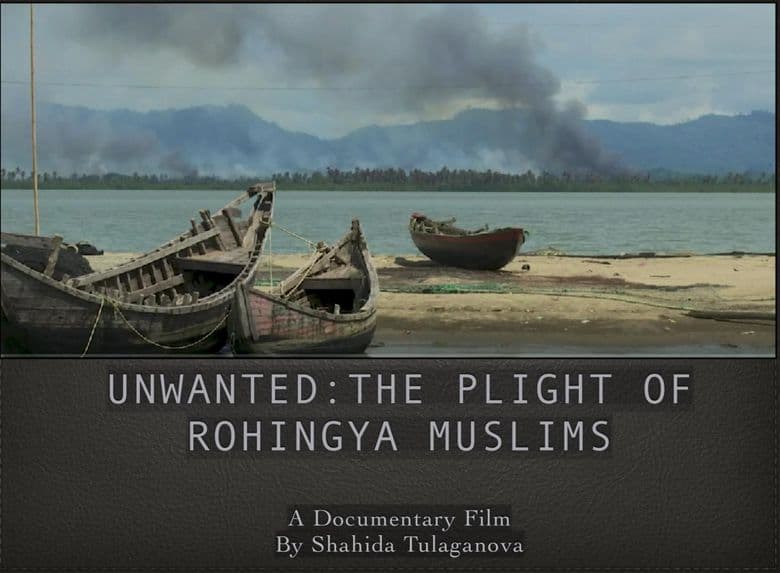 EXILED Rohingya