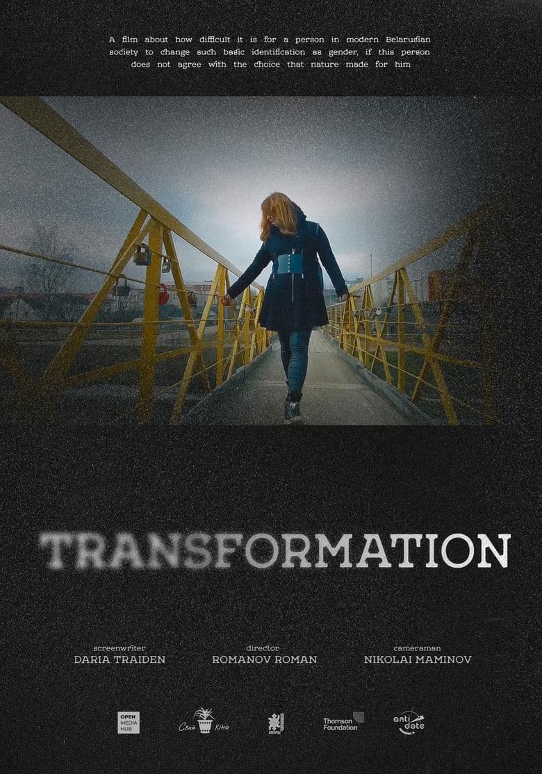 Transformation