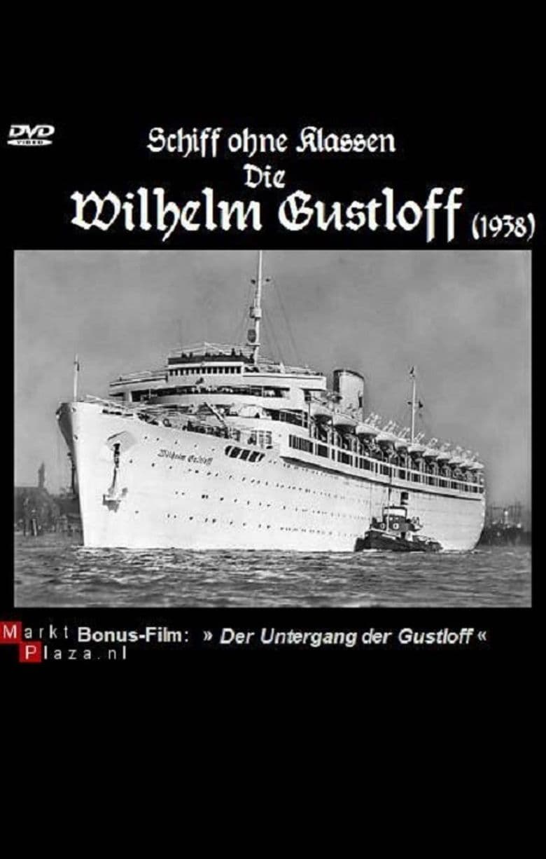 Schiff ohne Klassen
