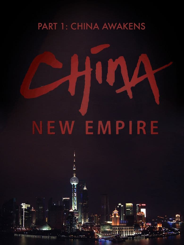 China New Empire: China Awakens