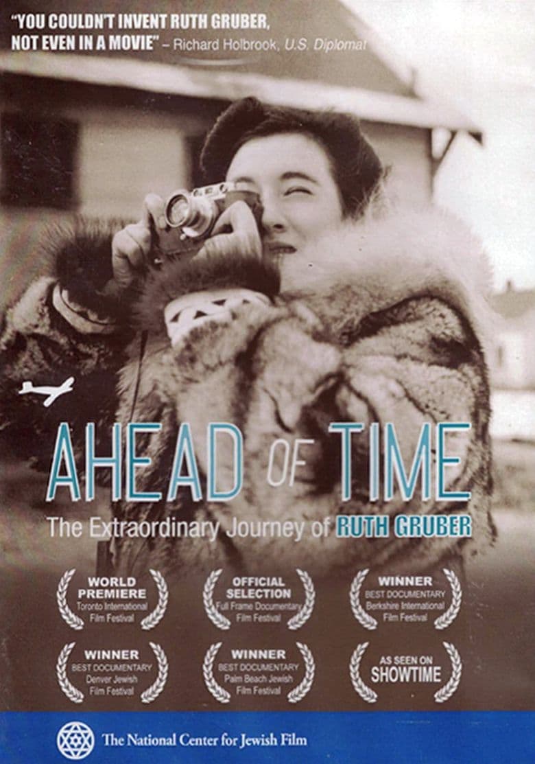 Ahead of Time