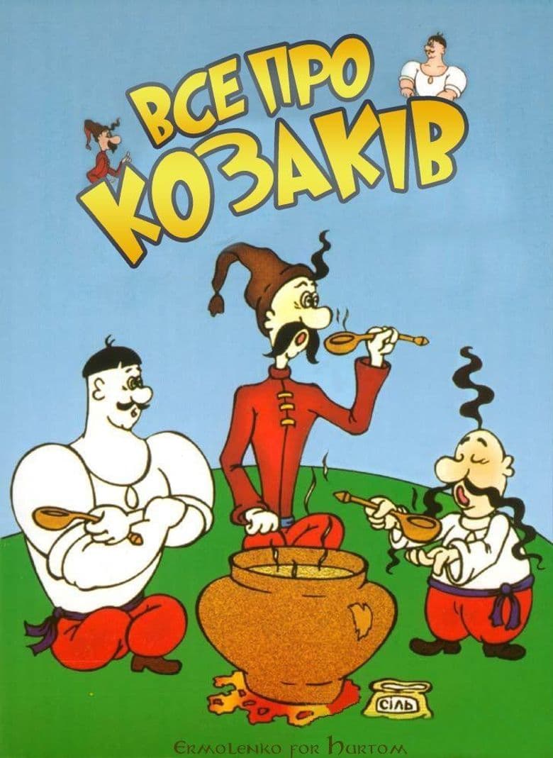 How Cossacks were cooking kulish