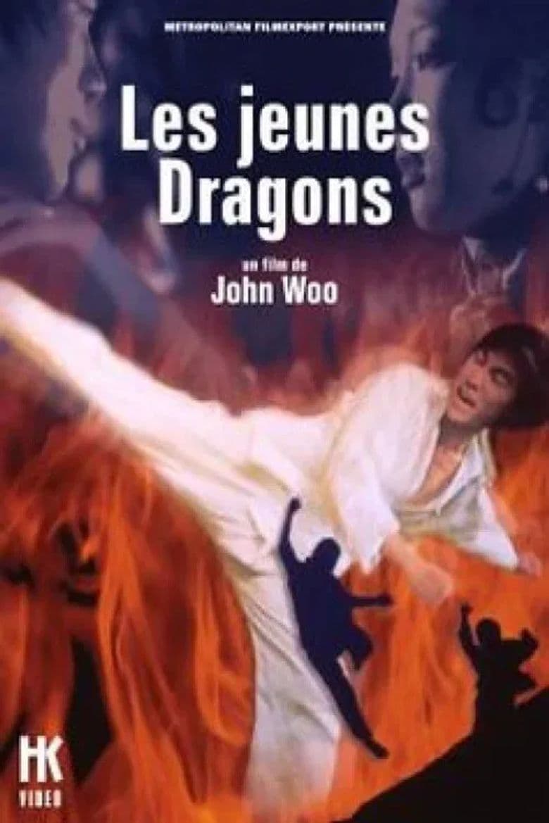 The Young Dragons