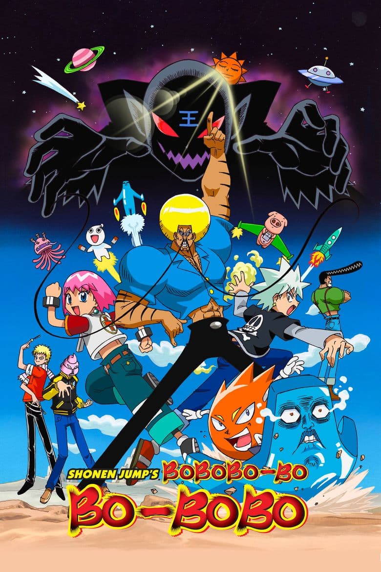 Bobobo-bo Bo-bobo