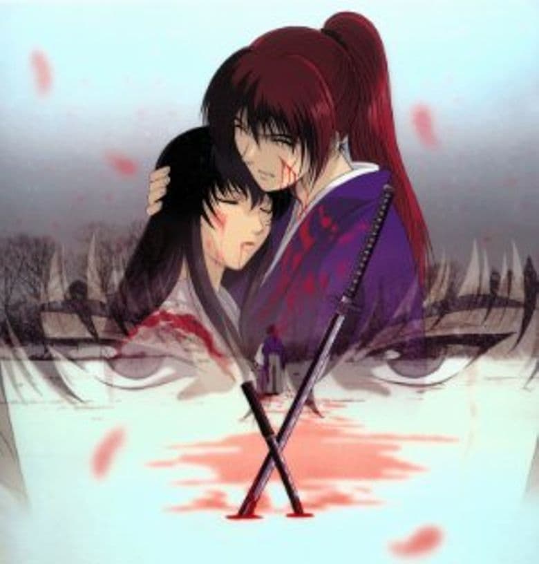 Samurai X: Trust & Betrayal