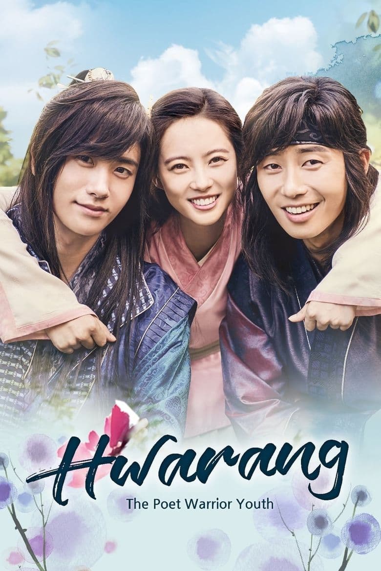 Flower Knights: The Beginning