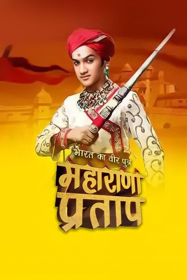 Bharat Ka Veer Putra – Maharana Pratap