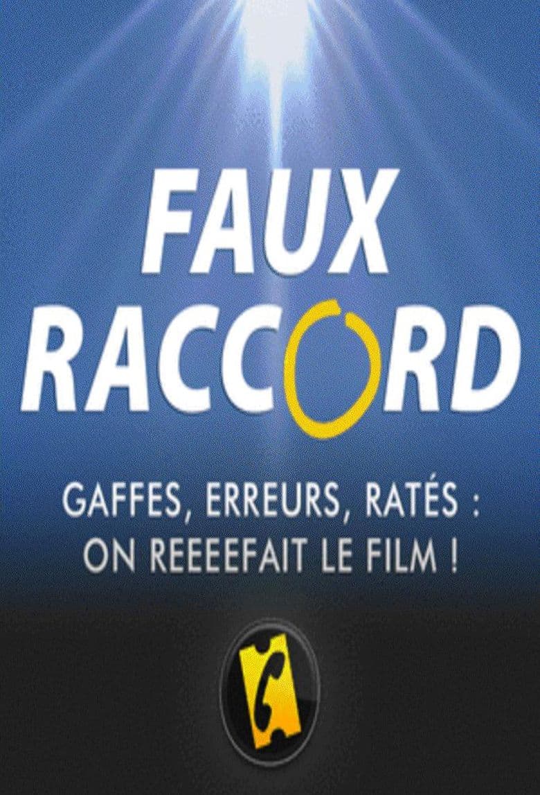 Faux Raccord