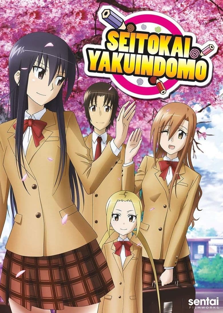 Student Council Staff Members