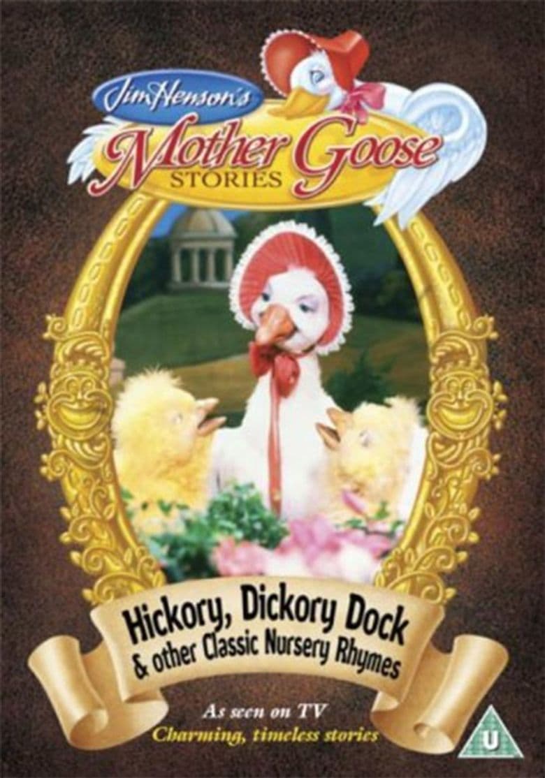 Jim Henson Presents Mother Goose Stories