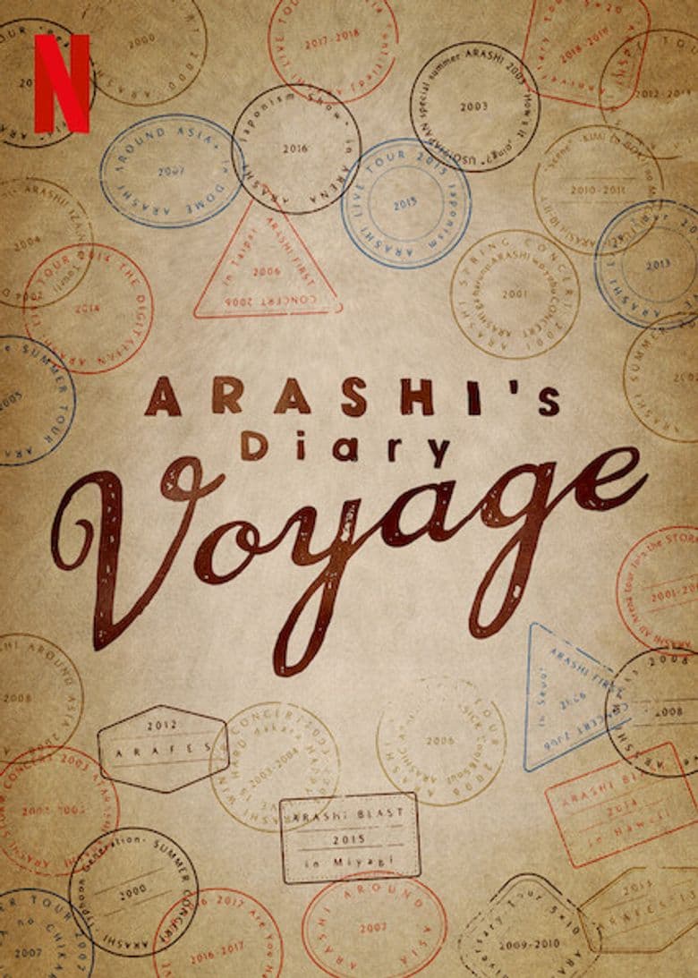 ARASHI's Diary -Voyage-