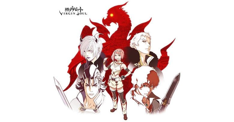 Rage of Bahamut Virgin Soul