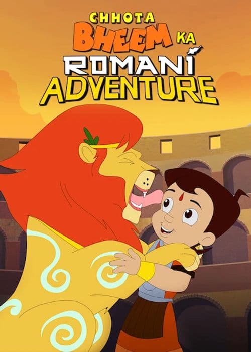 Chhota Bheem Ka Romani Adventure