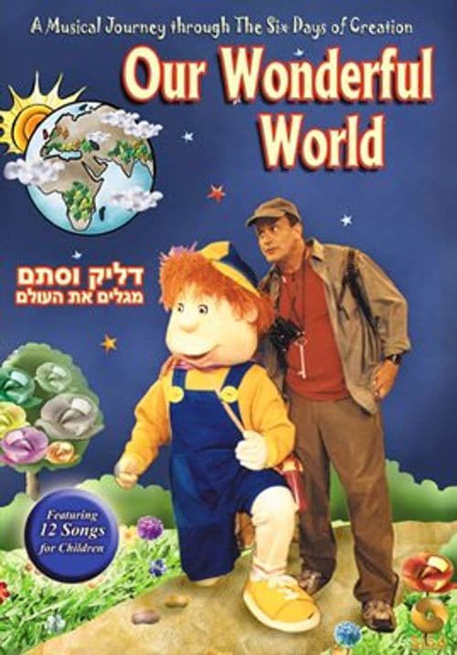 Our Wonderful World