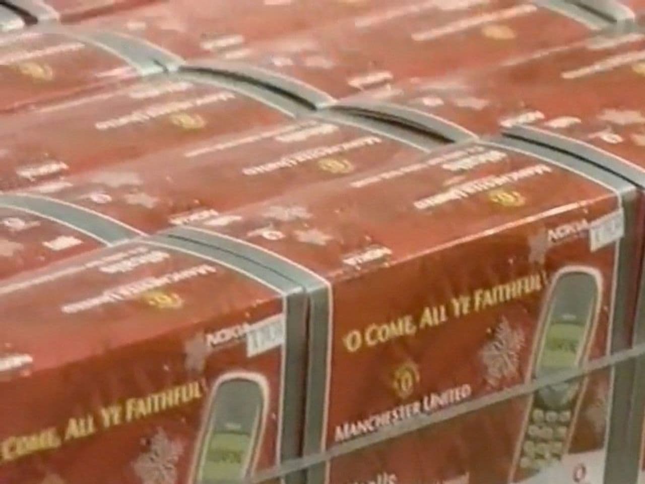Manchester United: We Are United