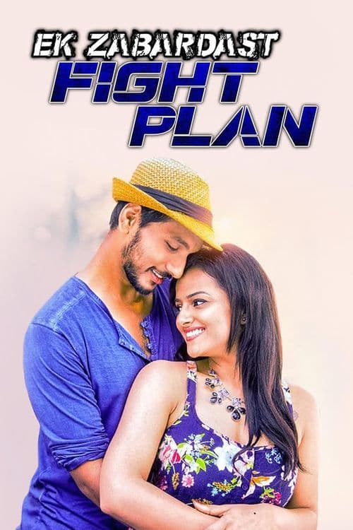 Ek Zabardast Fight Plan
