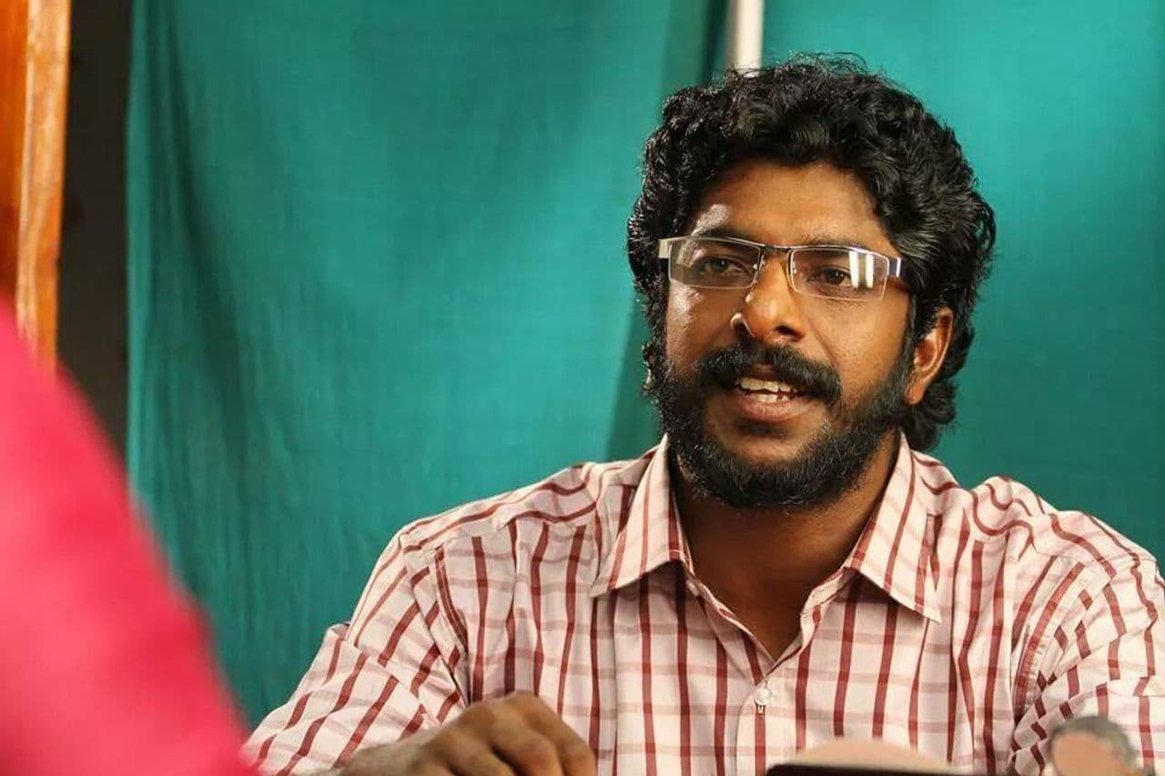 Marimayam