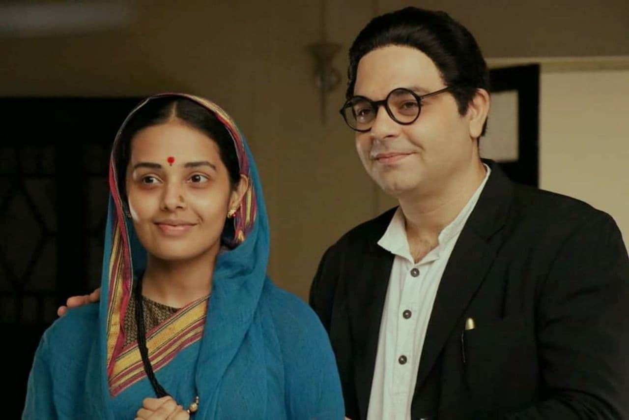 Dr. Babasaheb Ambedkar - Mahamanvachi Gauravgatha
