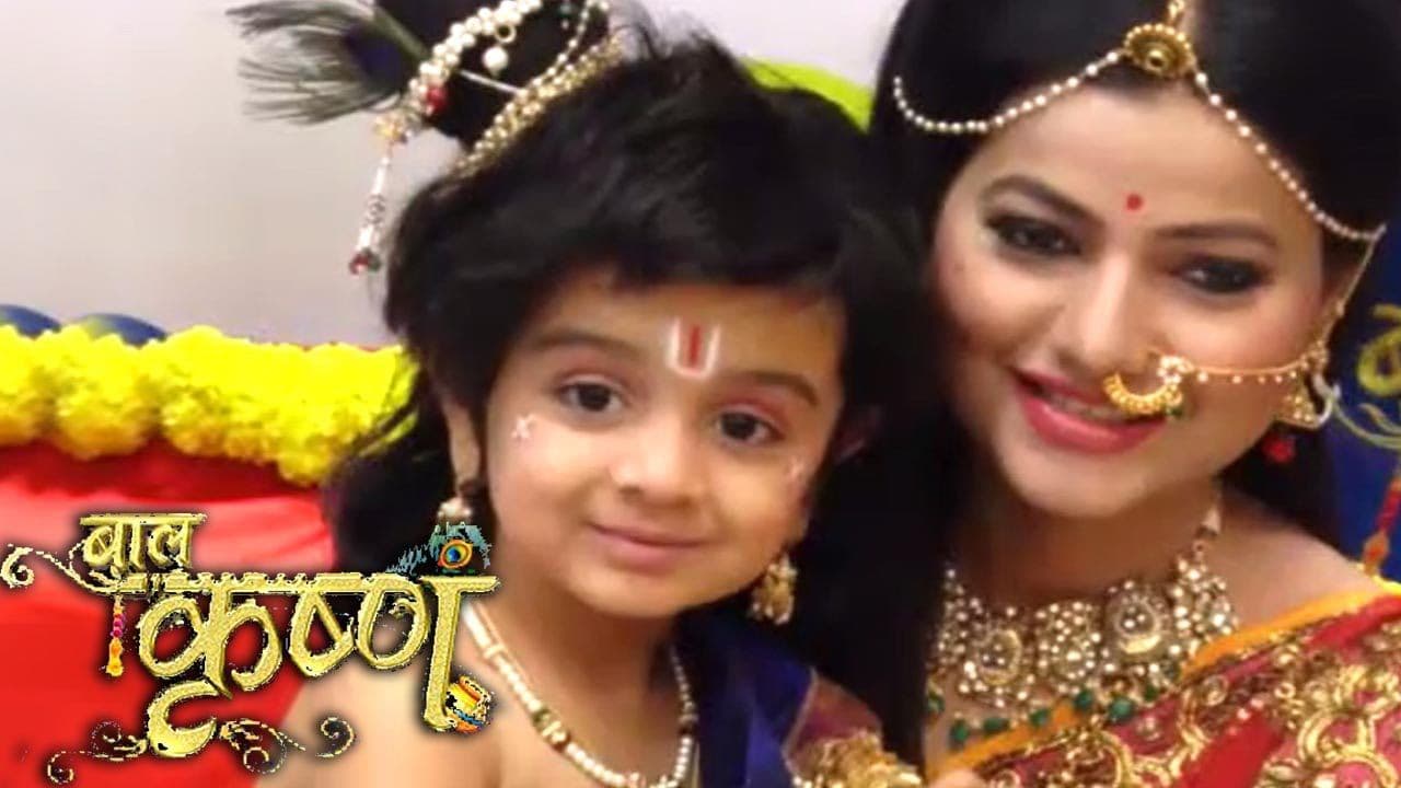 Baal Krishna